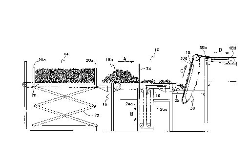 Une figure unique qui représente un dessin illustrant l'invention.